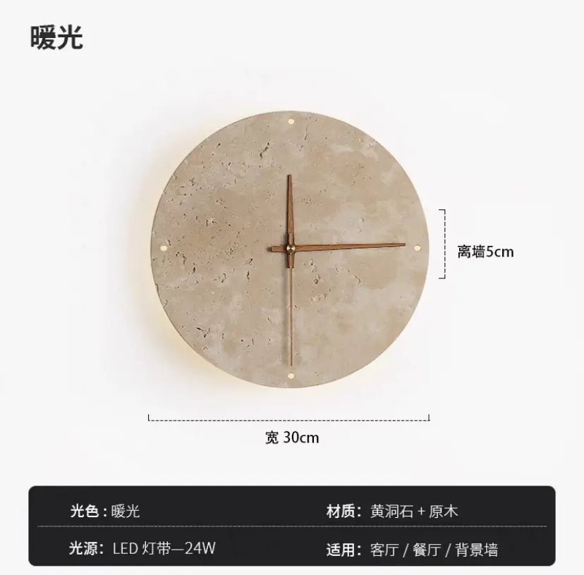 Wabi-Sabi Yellow Stone Wall Lamp Clock - LED