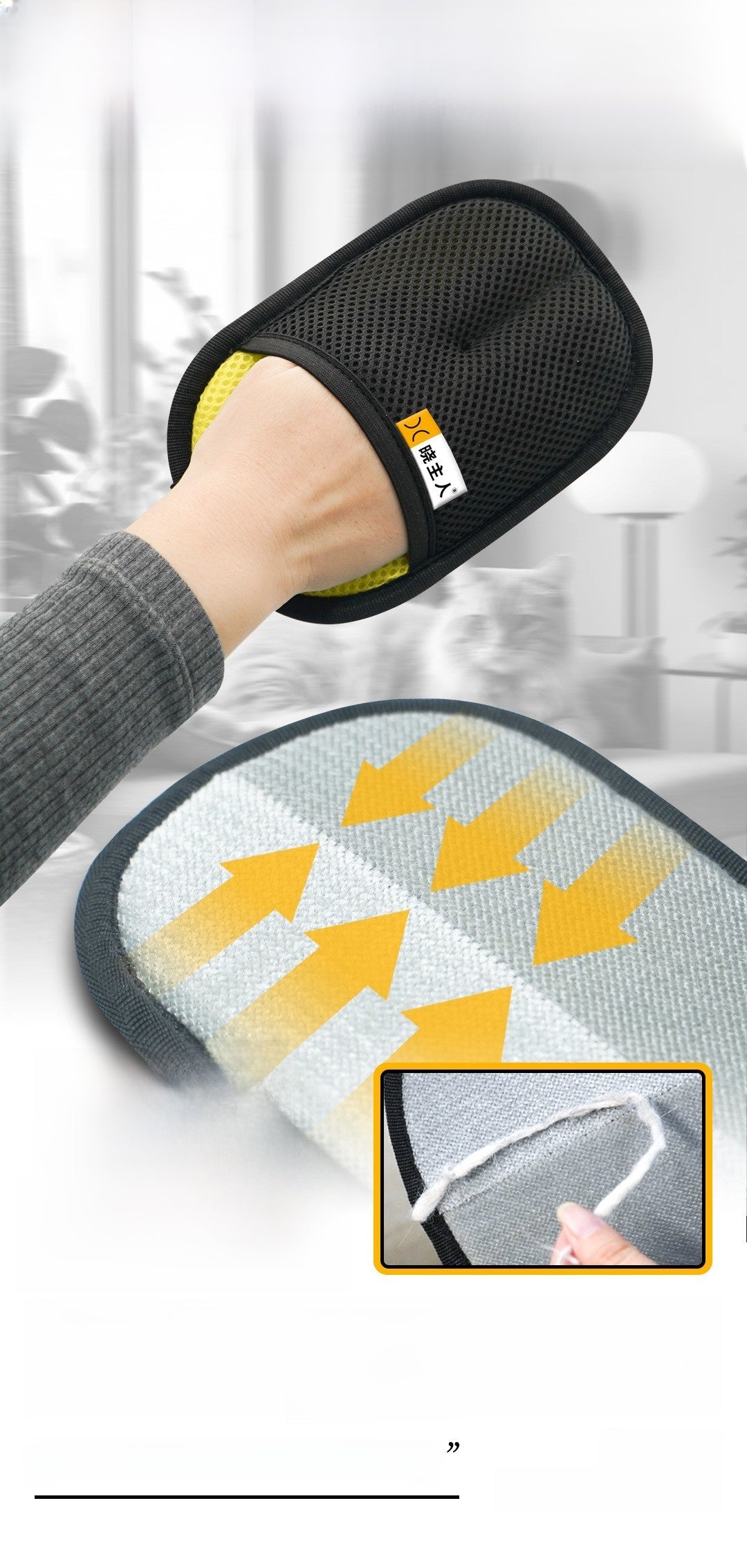 Magic Pet Hair Gloves - The Nest Trading Company